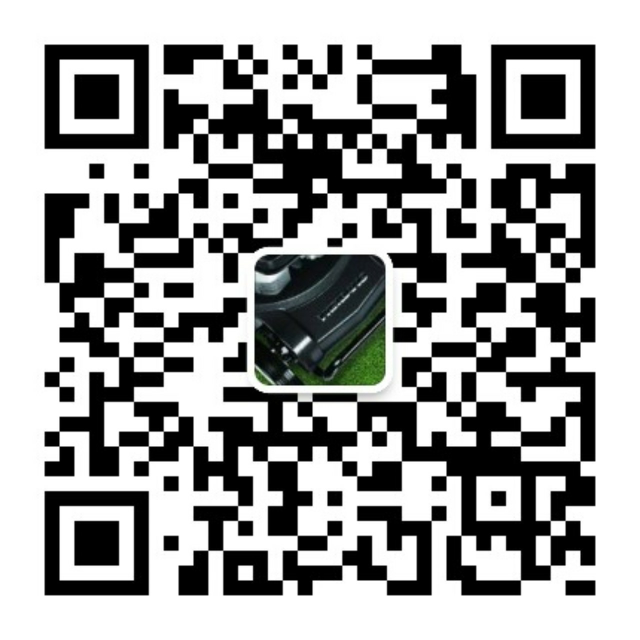 Tondeuse autoportée à batterie Weibang WB76E en Promotion